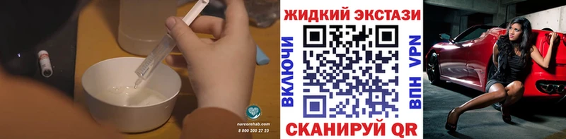 Купить где  Канск  БУТИРАТ оксана 