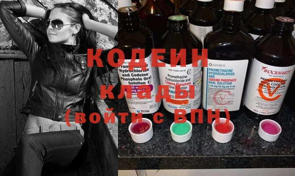 MDMA Premium VHQ Елизово
