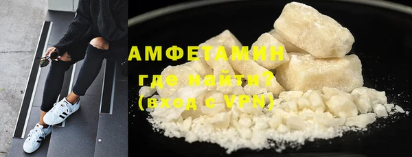 мяу мяу мука Елабуга