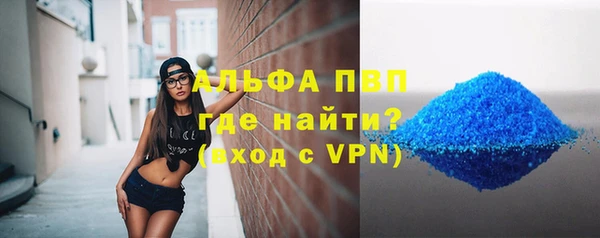 MDMA Premium VHQ Елизово