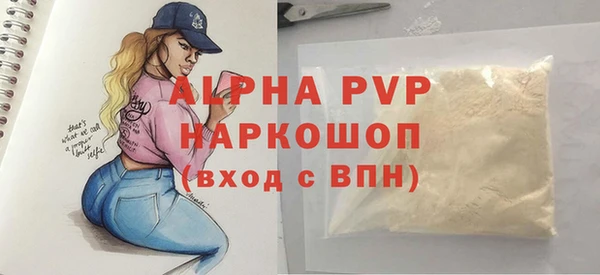 MDMA Premium VHQ Елизово