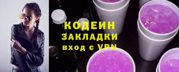 MDMA Premium VHQ Елизово