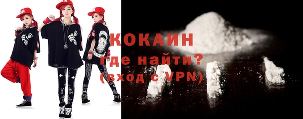 MDMA Premium VHQ Елизово
