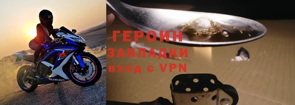 мяу мяу мука Елабуга
