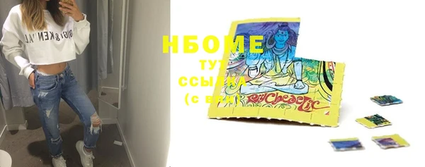 MDMA Premium VHQ Елизово