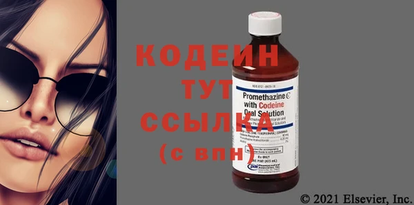 MDMA Premium VHQ Елизово