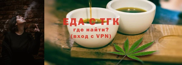мяу мяу мука Елабуга