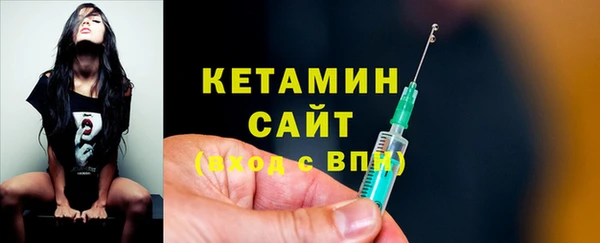 MDMA Premium VHQ Елизово