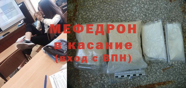 MDMA Premium VHQ Елизово