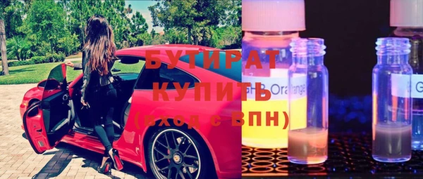 MDMA Premium VHQ Елизово