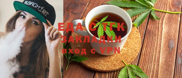 MDMA Premium VHQ Елизово