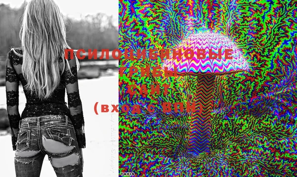 MDMA Premium VHQ Елизово