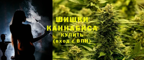 мефедрон VHQ Ельня