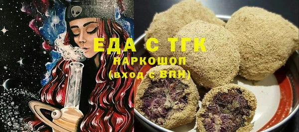 MDMA Premium VHQ Елизово