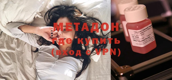 мяу мяу мука Елабуга
