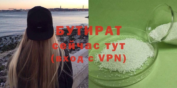 MDMA Premium VHQ Елизово