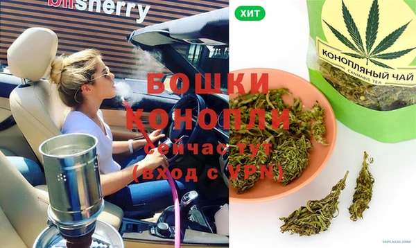 MDMA Premium VHQ Елизово